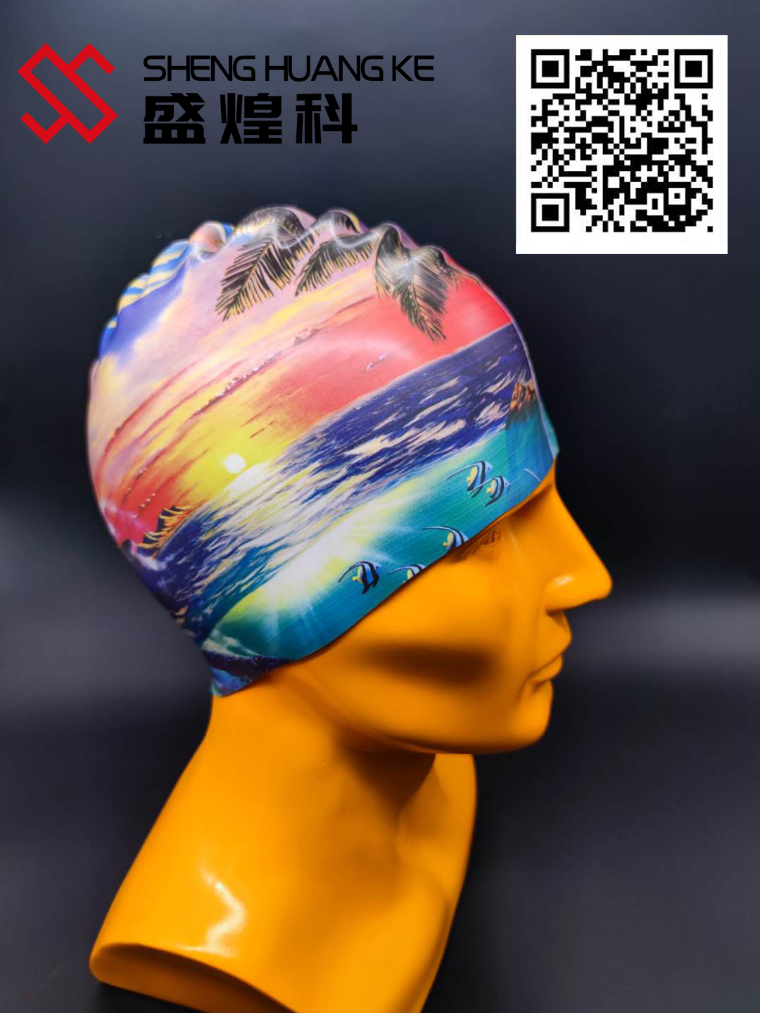 新一代全自動硅膠數(shù)碼打印設(shè)備