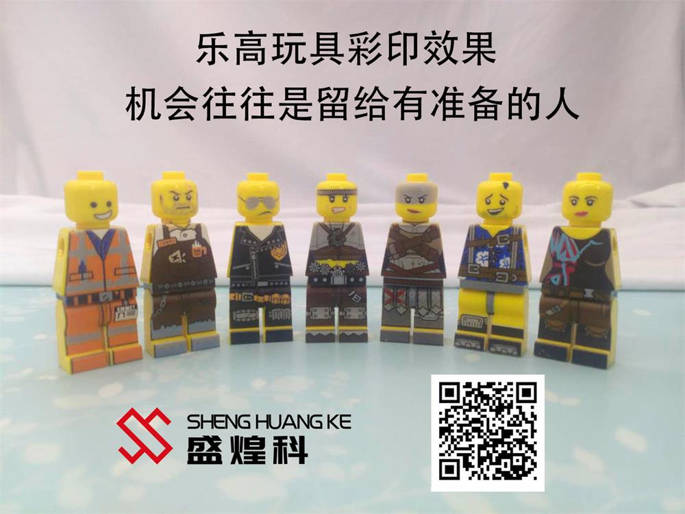 UV平板打印機器是一種比傳統的噴繪機器更加先進的機器！