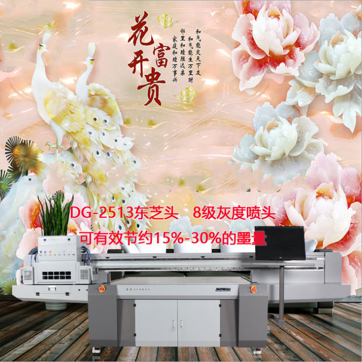 工業(yè)uv打印機的多功能應用！